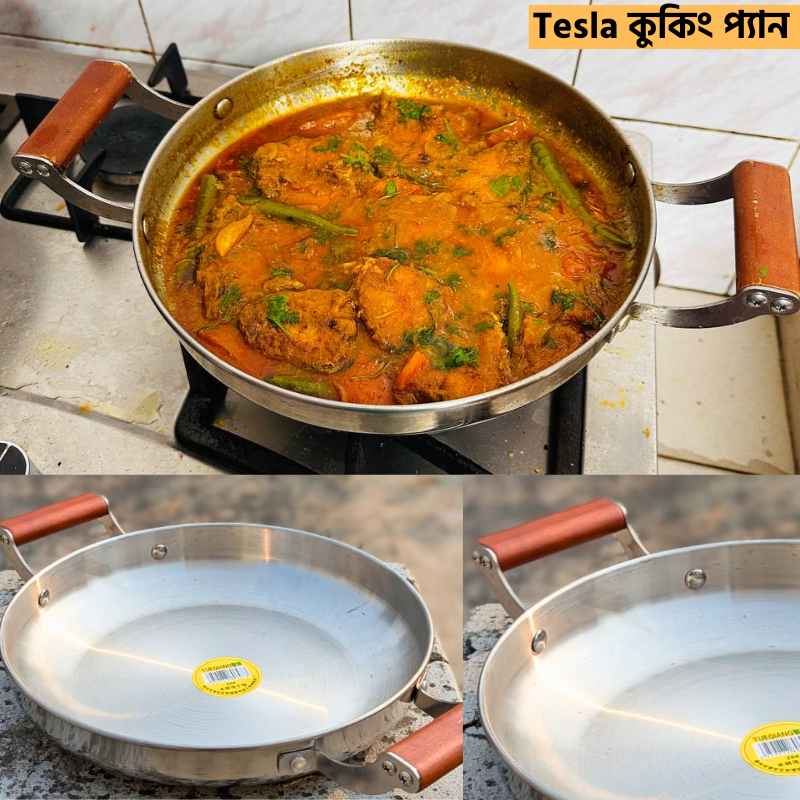 Alternative view of Tesla Cooking Pan