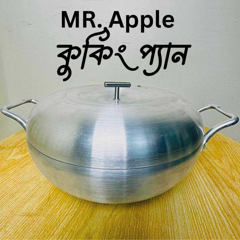Mr Apple Cooking pan 4 litter 27 cm