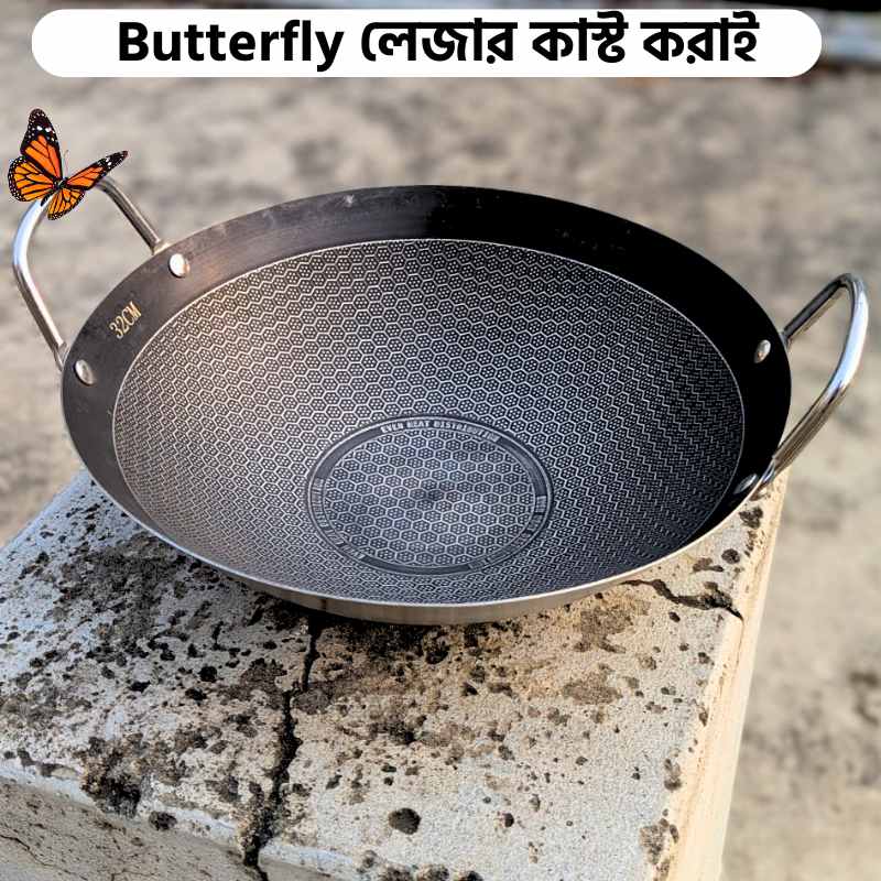 Butterfly laser cust korai 36 cm