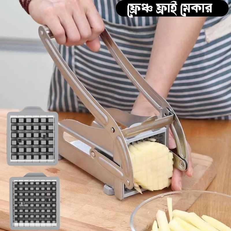 Alternative view of French Fry Maker