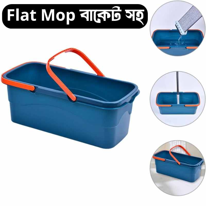 Alternative view of Flat Slim Mop With Bucket