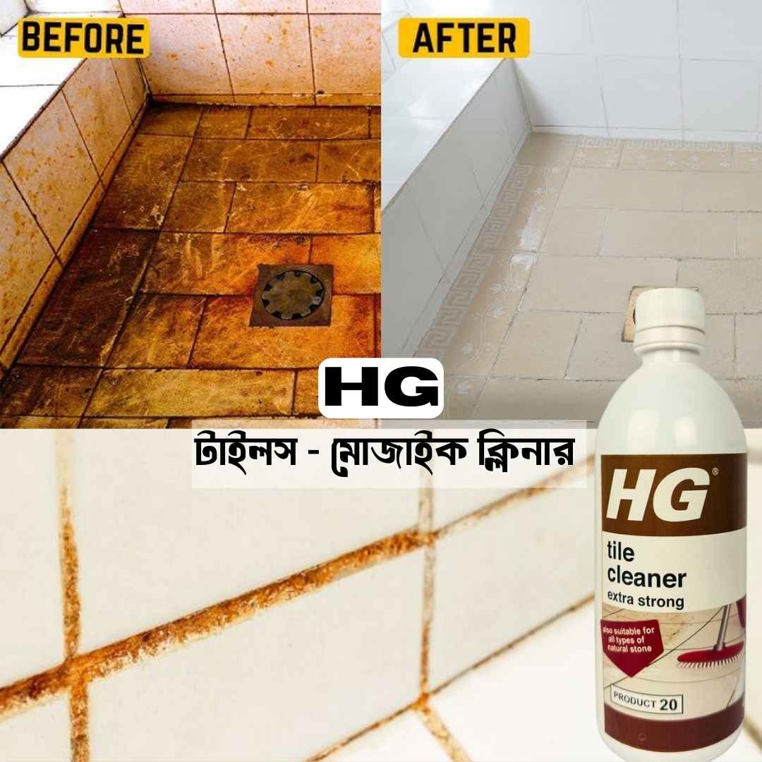 Alternative view of Hg Tiles Bathroom Cleaner Spray- 500ml