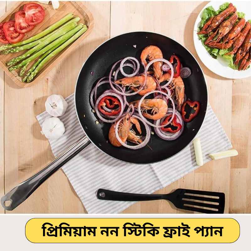 Alternative view of Premium Non Stick Fry Pan