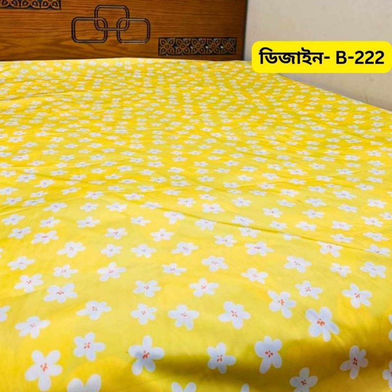 6/7 feet Best Water Proof Bed Cover BA01