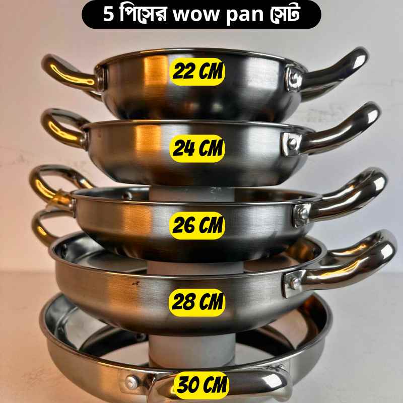Alternative view of 5 pes wow cooking pan set