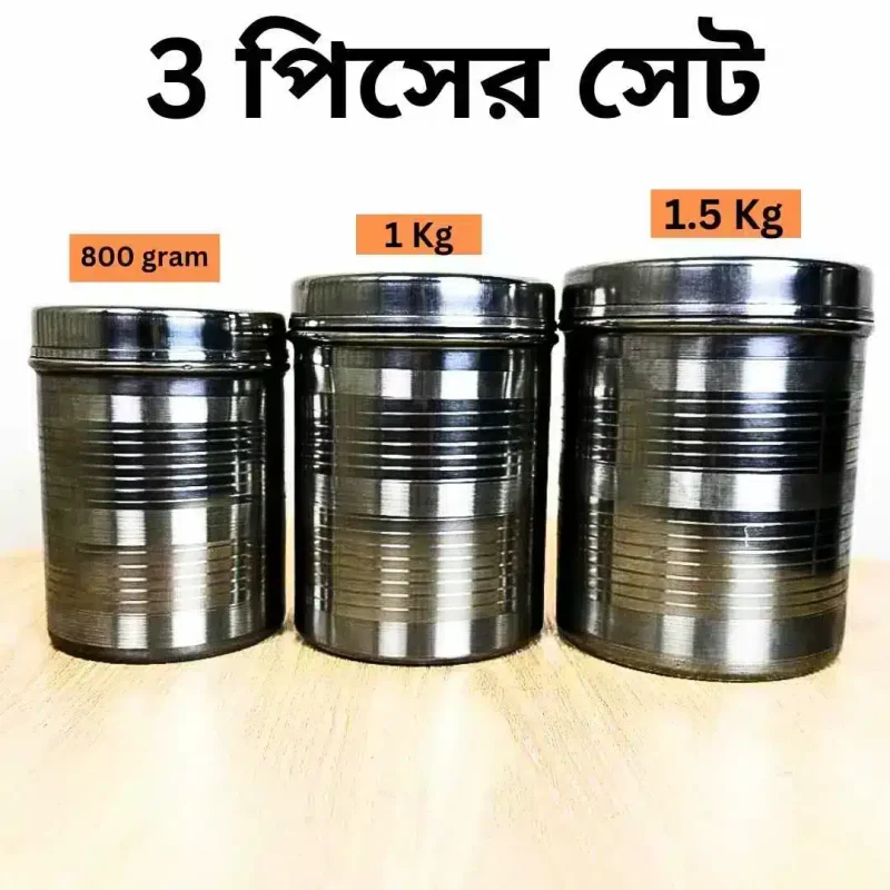 3 pes SS steel Dibba Set