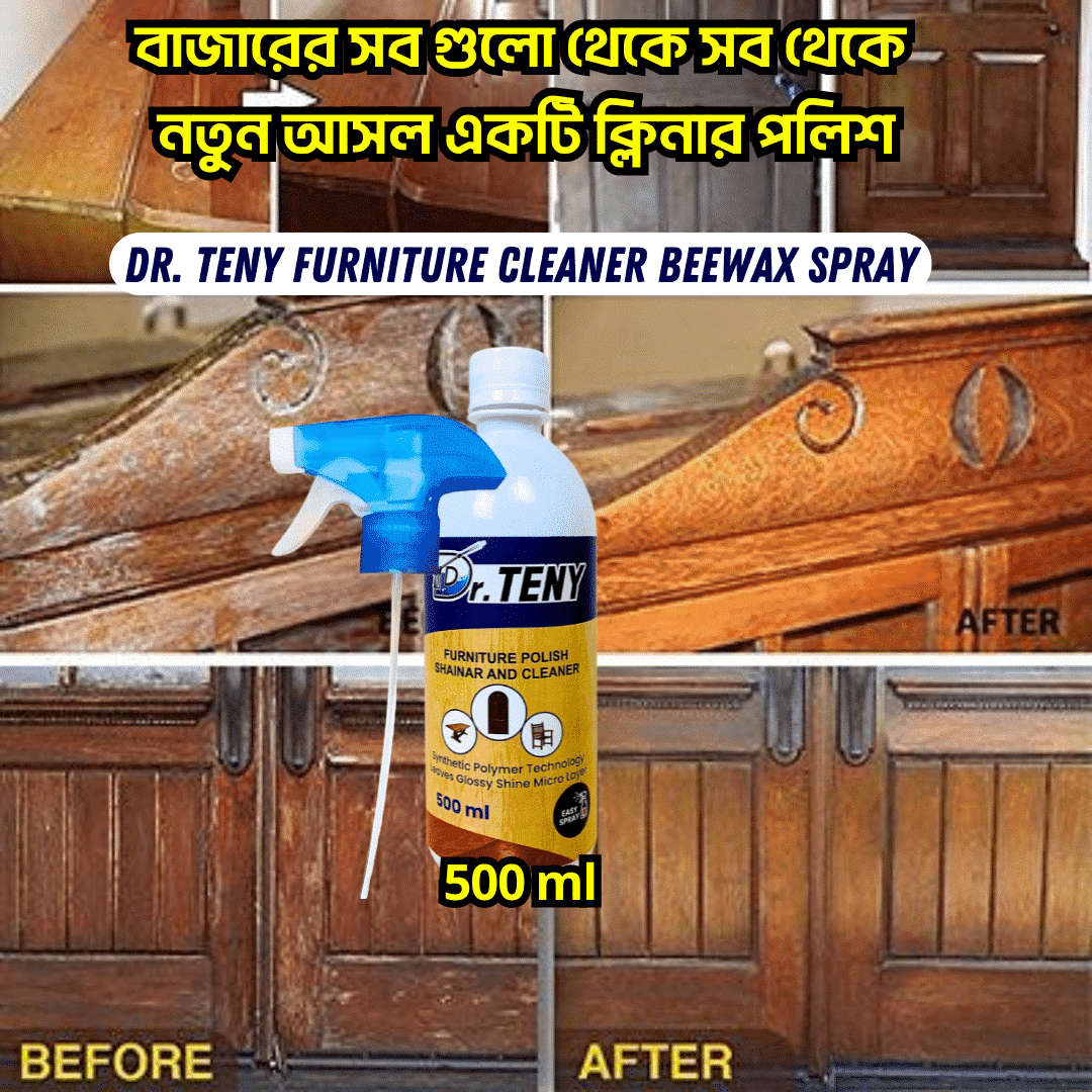 Alternative view of Furniture Polish Spray