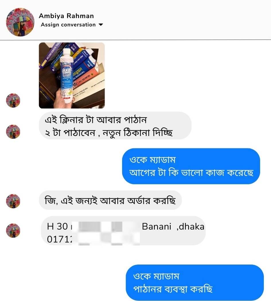 4-7-1.jpg