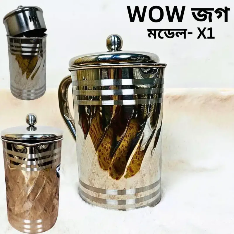 WoW Jug X-1