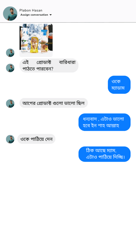 6-1-576x1024-1-1.png