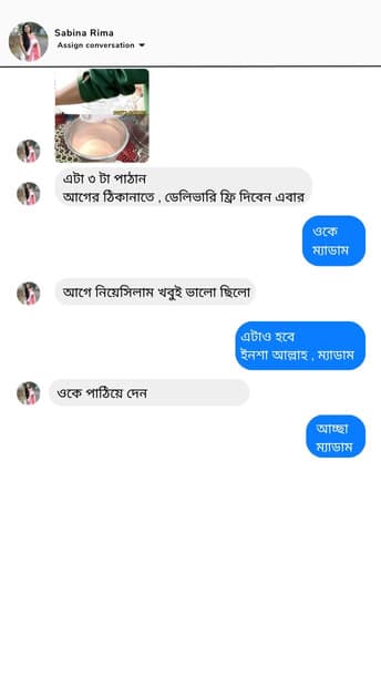 6-11.jpg
