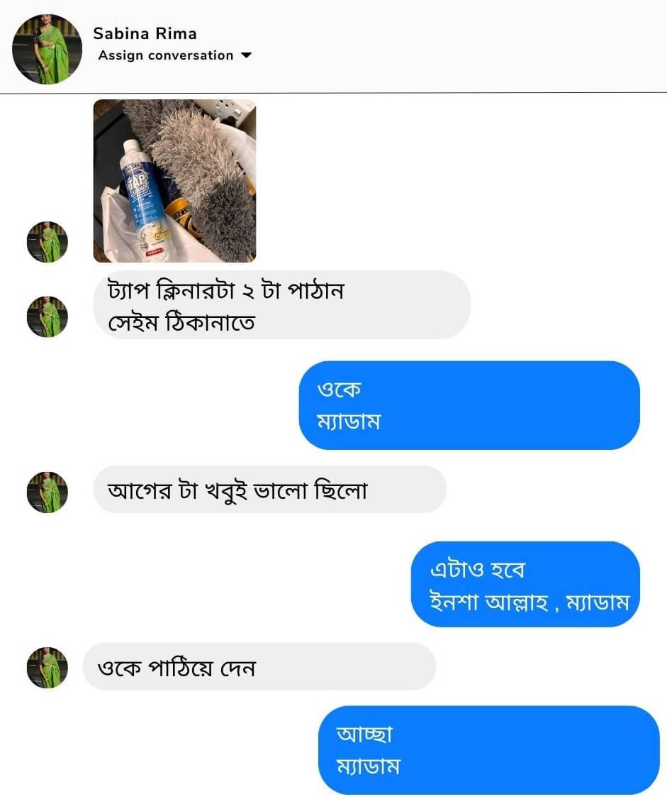 6-6-1.jpg
