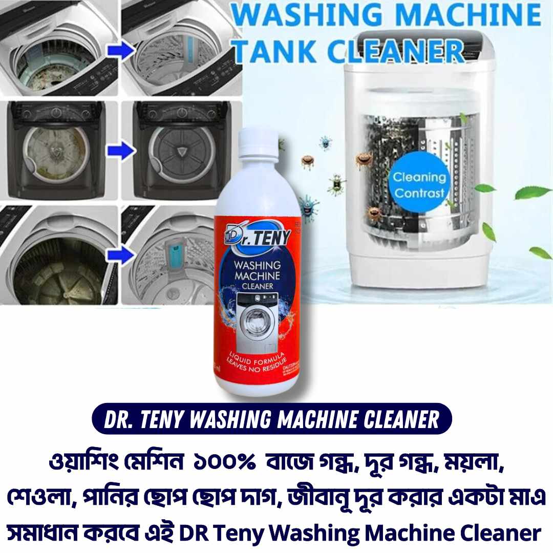 Alternative view of Washing Machine Cleaner