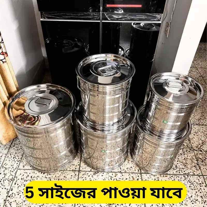 Alternative view of 10-12 KG Size SS Steel rice container
