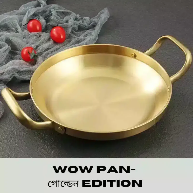 Golden Wow pan- 24 cm