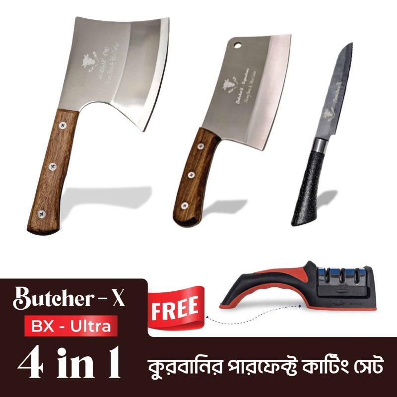 Butcher-x Cutting set BX Ultra