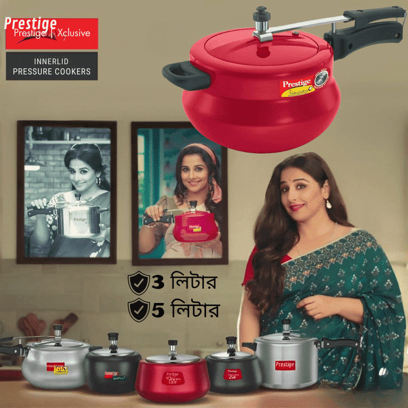 Alternative view of Prestige Deluxe No 1 Plus Pressure Cooker