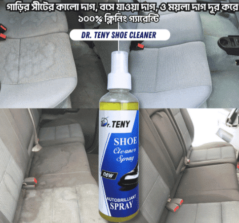 Alternative view of Best  Shoe Cleaner Spray Dr Teny  200ml