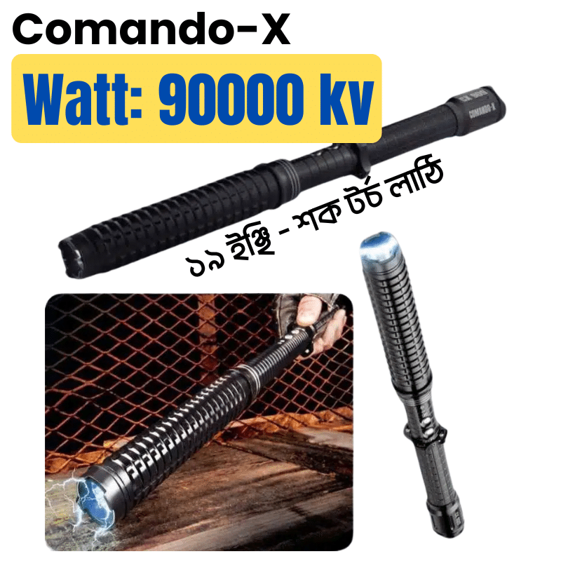 19 inch  Powerful Comando X 90000kv Stick Shock Torch