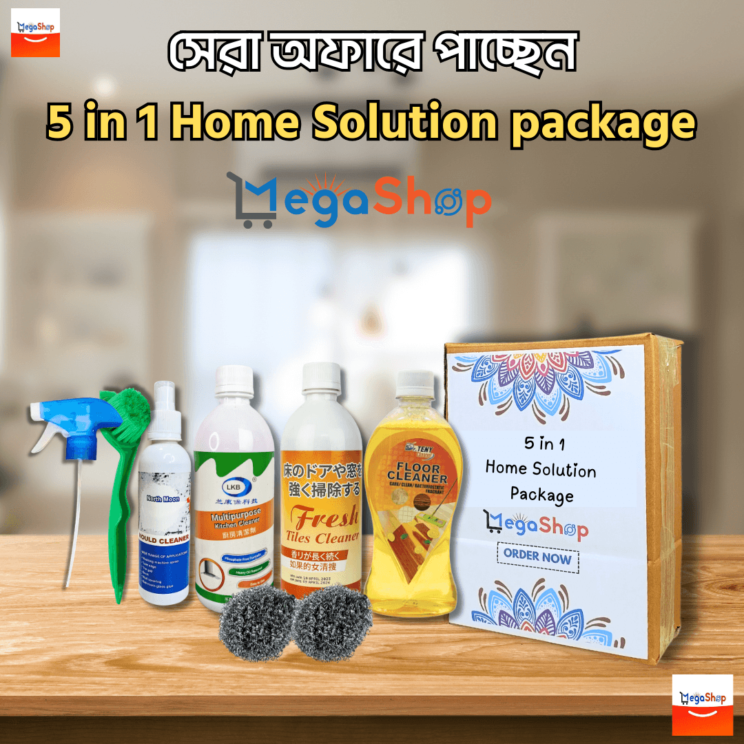 wow-and-home-solution-package-4.png