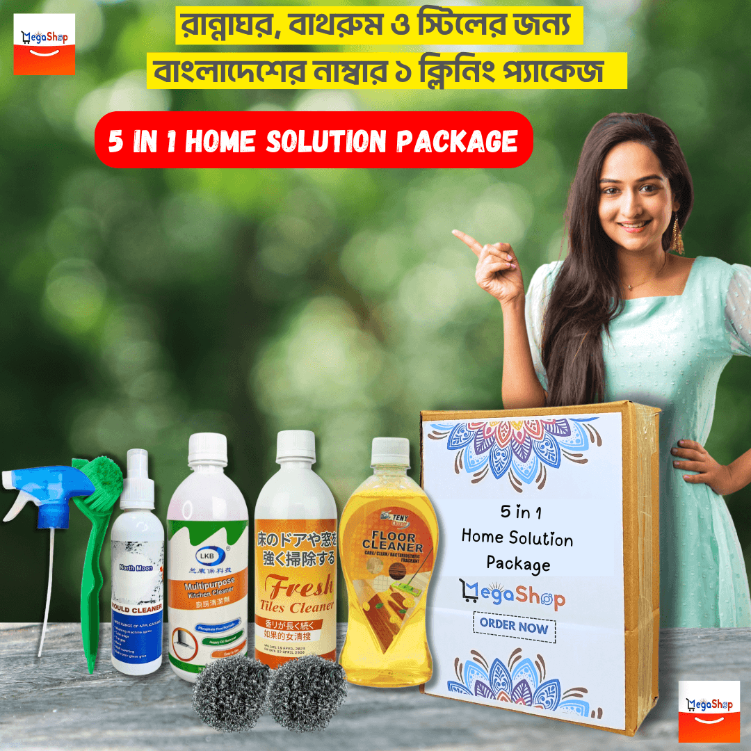 wow-and-home-solution-package-5.png