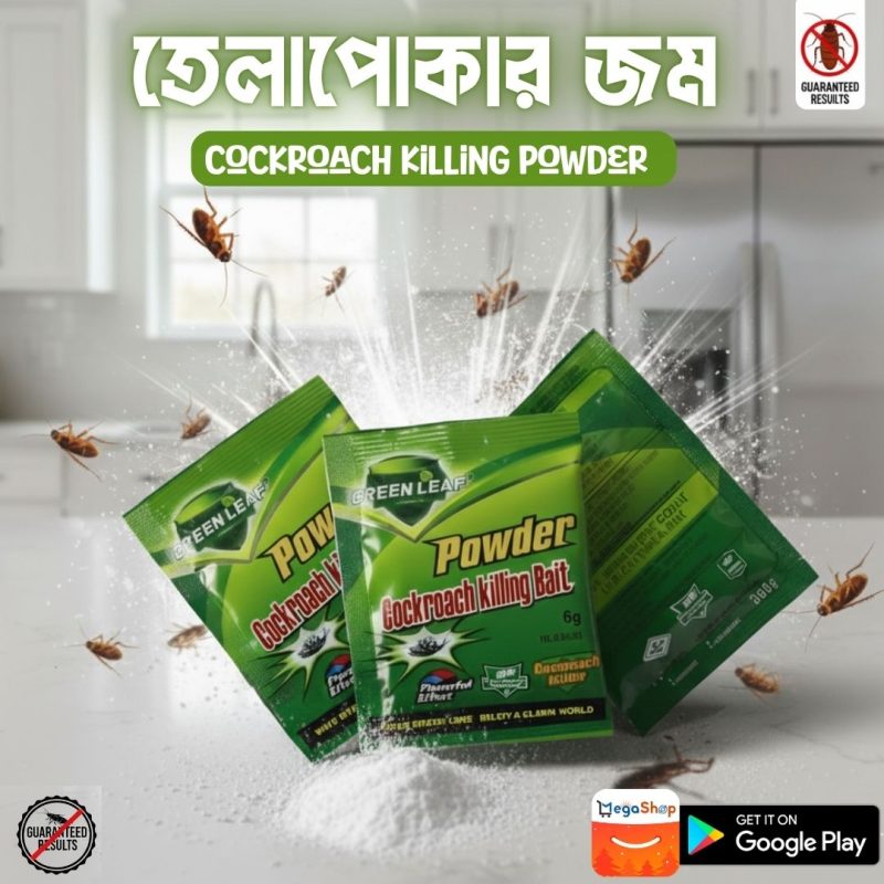 Cockroach killing Powder 50 Pcs
