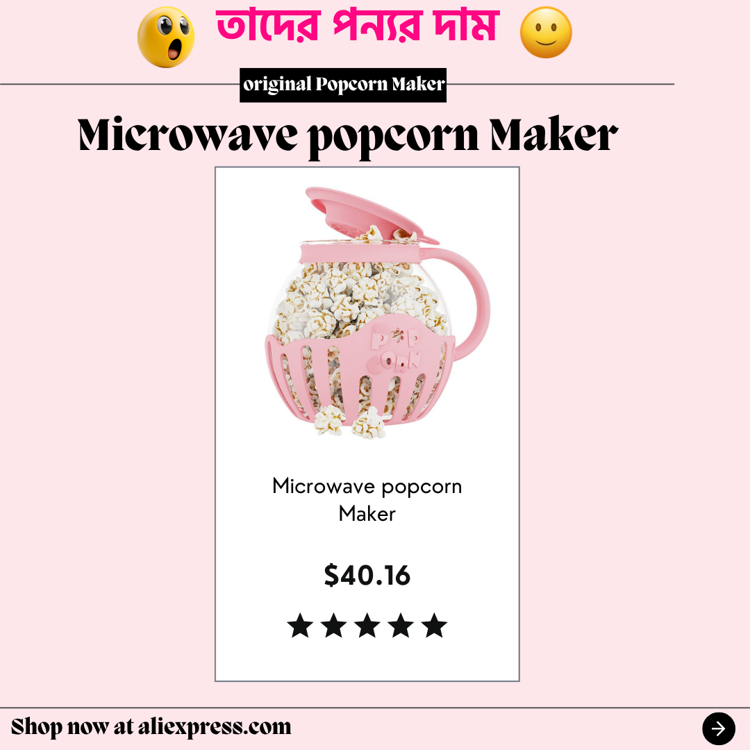 Microwave Popcorn Maker