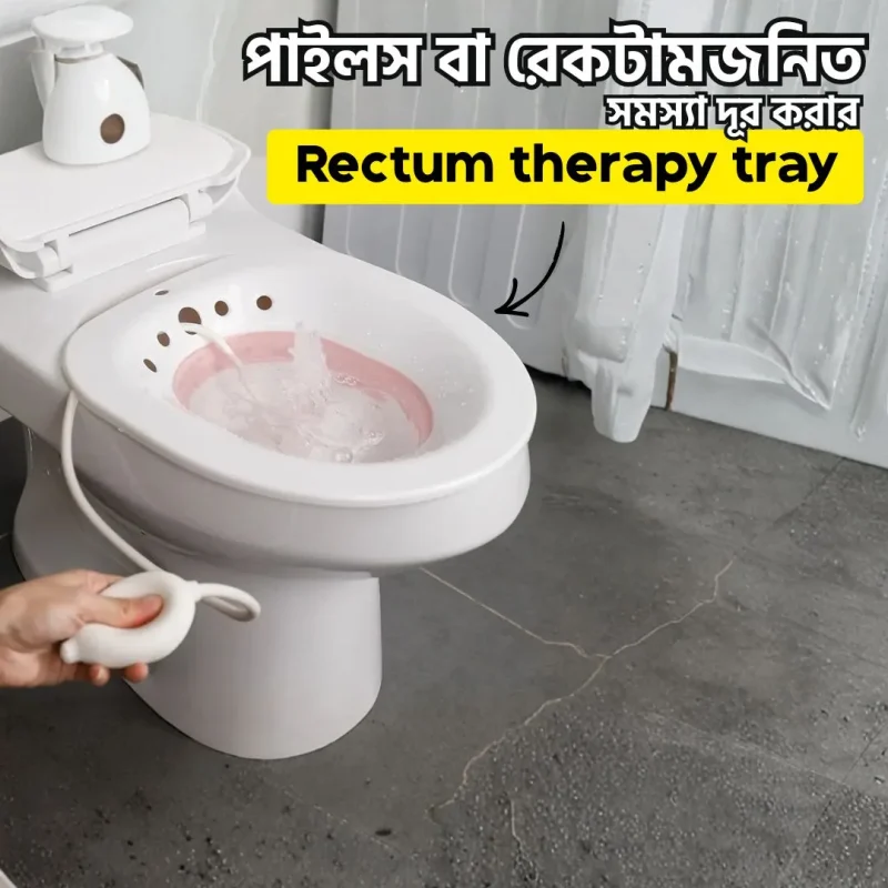 Powerful Rectum Therapy Tray for Ultimate Comfort 1 pcs