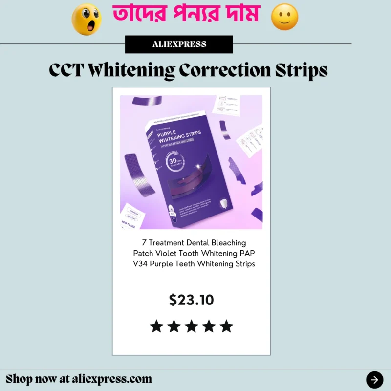 Alternative view of Ultimate Teeth Whitening Strips (1 box 7 pes pack)