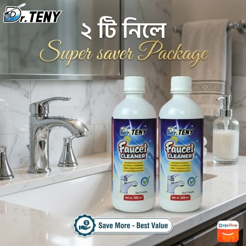 Alternative view of Dr Teny 2টি Ultimate Faucet Cleaner - ট্যাপের জন্য সেরা সমাধান