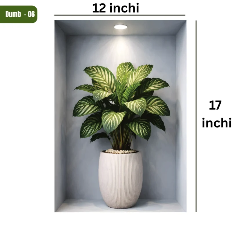 Alternative view of 3D Wall Sticker Super Premium (Package: BCD- 04 )