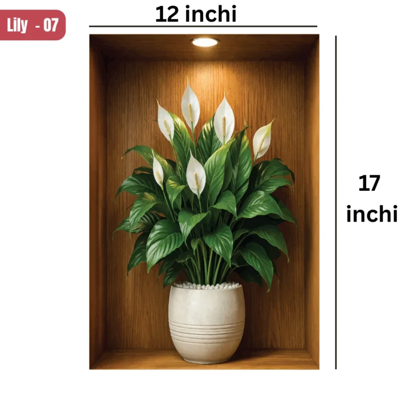 Alternative view of 3D Wall Sticker Super Premium (Package: PFL - 02 )