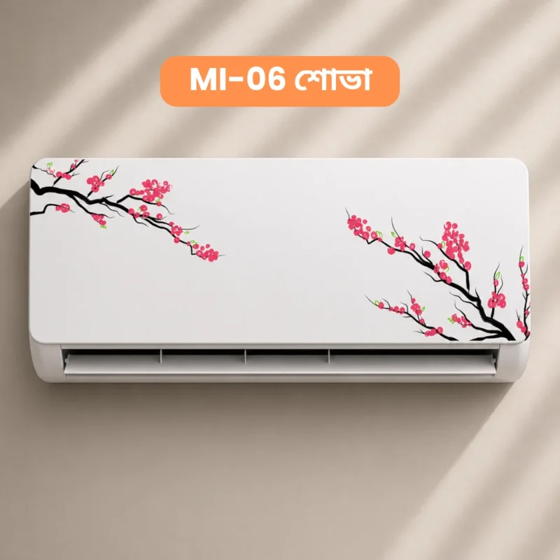 Ac Sticker ( Model MI-06 শোভা)