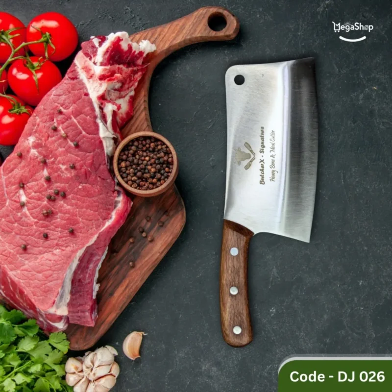 Butcher x - Signature DJ026