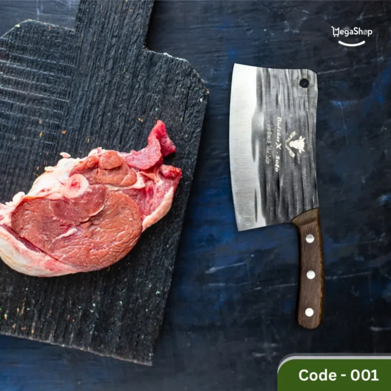 Butcher x - Solo 001