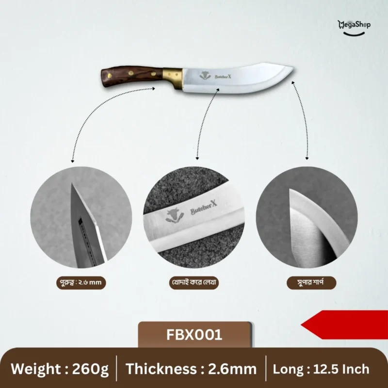 Butcher x - Knife FBX001