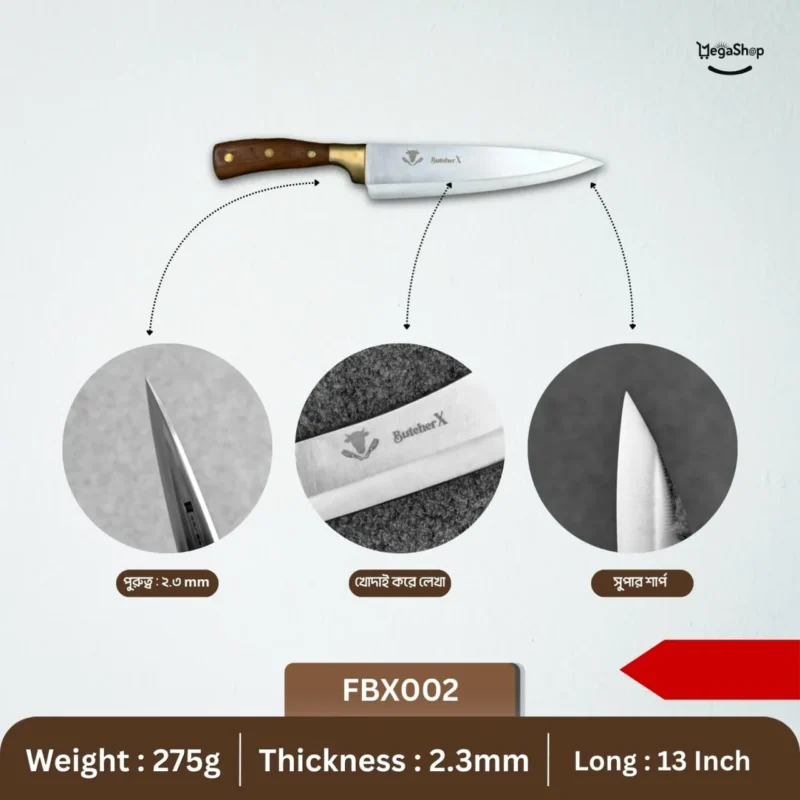 Butcher x - Knife FBX002