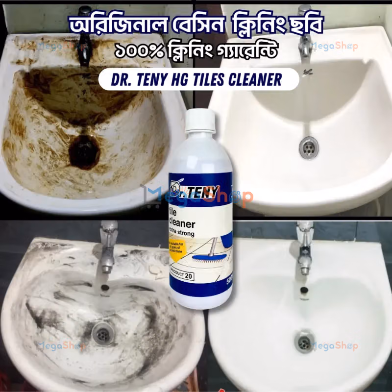 Dr Teny HG Tiles and Powerful Kitchen cleaner Spray Combo Deal 500 ml