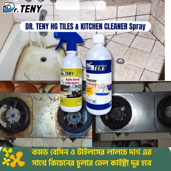 Dr Teny HG Tiles and Powerful Kitchen cleaner Spray Combo Deal 500 ml