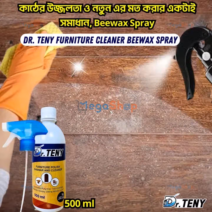 Dr Teny Natural Micro-Molecularized Beeswax Spray, Beeswax Furniture Polish, Bees Wax Furniture Polish and Cleaner, Beeswax Spray Furniture Polish, Wood Seasoning Beewax for Furniture Floor, 500 ml
