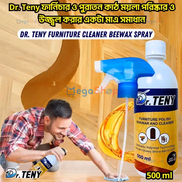 Dr Teny Natural Micro-Molecularized Beeswax Spray, Beeswax Furniture Polish, Bees Wax Furniture Polish and Cleaner, Beeswax Spray Furniture Polish, Wood Seasoning Beewax for Furniture Floor, 500 ml