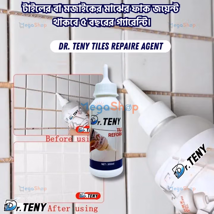 Dr Teny 1 Pcs Tiles Gap filler Waterproof silicone wall joint repair Filling Gaps between Floor and Wall Tiles Tube Paste for Kitchen, Bathroom 300 ml