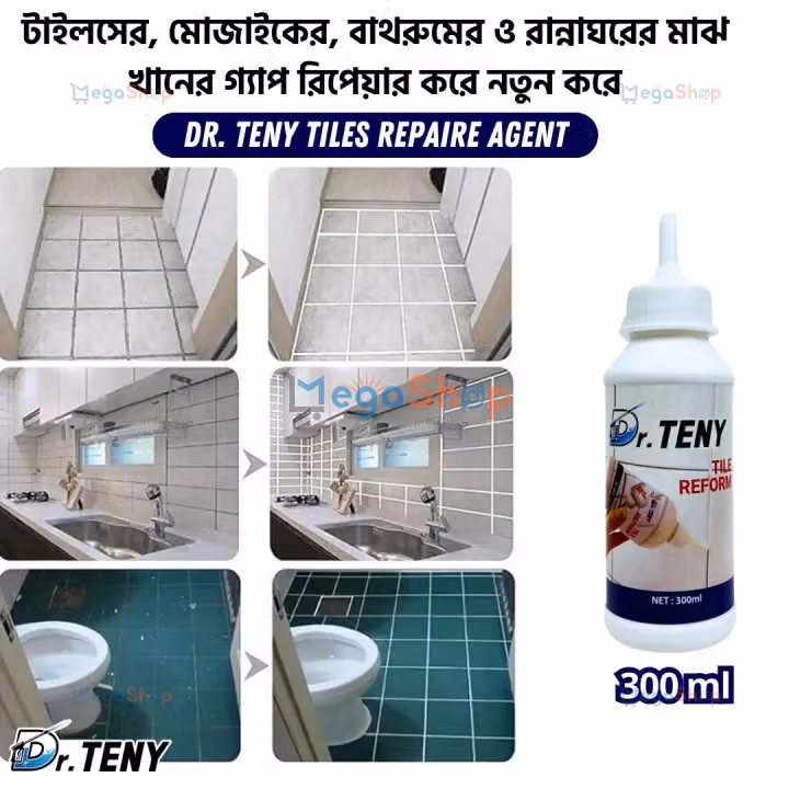 Dr Teny 1 Pcs Tiles Gap filler Waterproof silicone wall joint repair Filling Gaps between Floor and Wall Tiles Tube Paste for Kitchen, Bathroom 300 ml