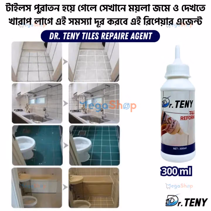 Dr Teny 1 Pcs Tiles Gap filler Waterproof silicone wall joint repair Filling Gaps between Floor and Wall Tiles Tube Paste for Kitchen, Bathroom 300 ml