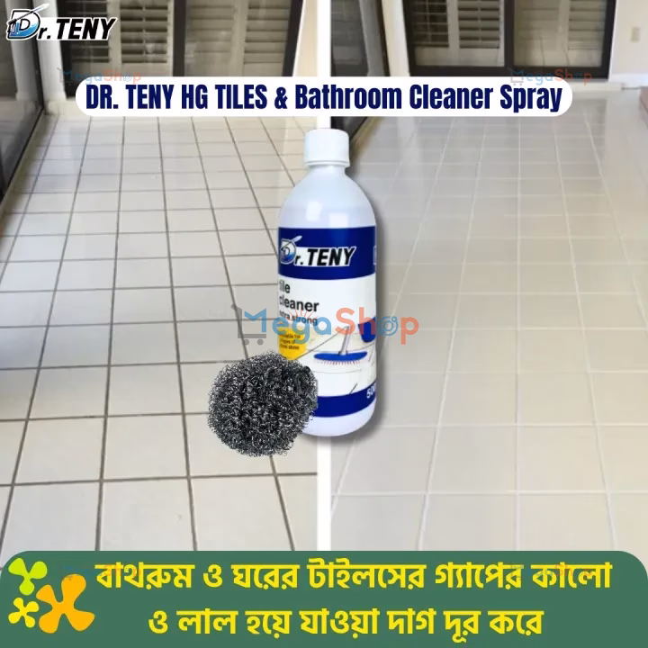 Dr Teny HG Tiles and Mosaic x2000 Cleaner Spray 500 ml