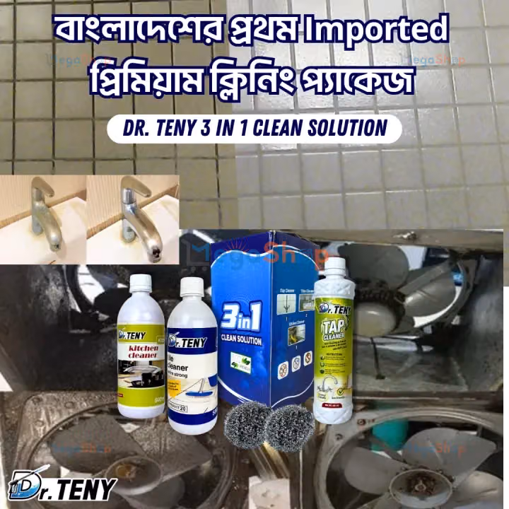 Dr Teny 3 in 1 Cleaner Solution, dr teny Hg Kitchen, Hg Tiles and Tap Cleaner Spray 500 ml
