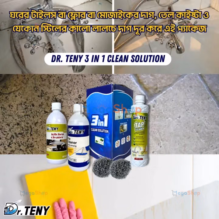 Dr Teny 3 in 1 Cleaner Solution, dr teny Hg Kitchen, Hg Tiles and Tap Cleaner Spray 500 ml