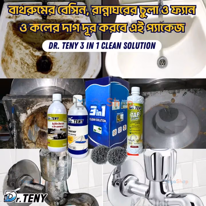 Dr Teny 3 in 1 Cleaner Solution, dr teny Hg Kitchen, Hg Tiles and Tap Cleaner Spray 500 ml