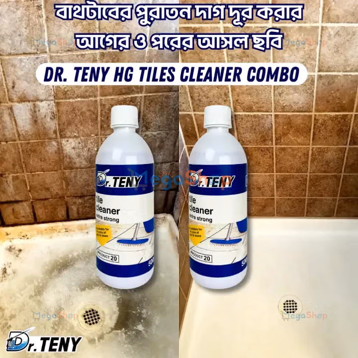 Dr Teny HG Tiles and Mosaic Rx2000 Cleaner Spray dr teny 500 ml 2 piece