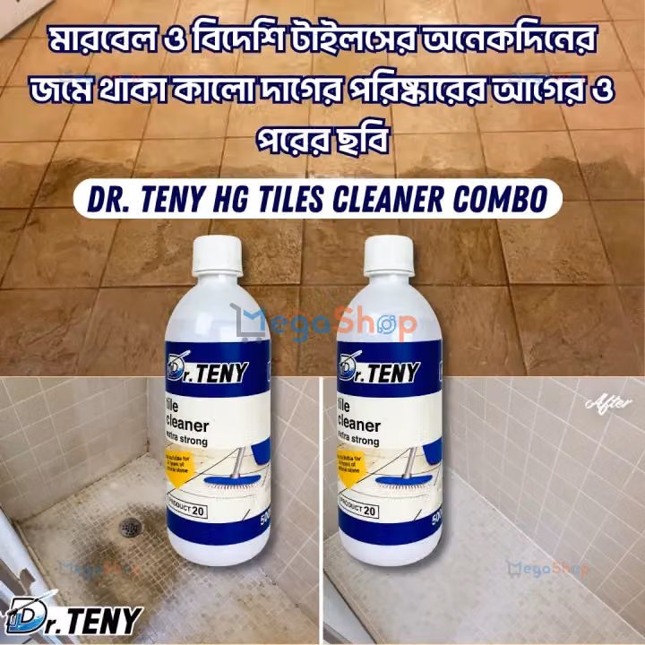 Dr Teny HG Tiles and Mosaic Rx2000 Cleaner Spray dr teny 500 ml 2 piece